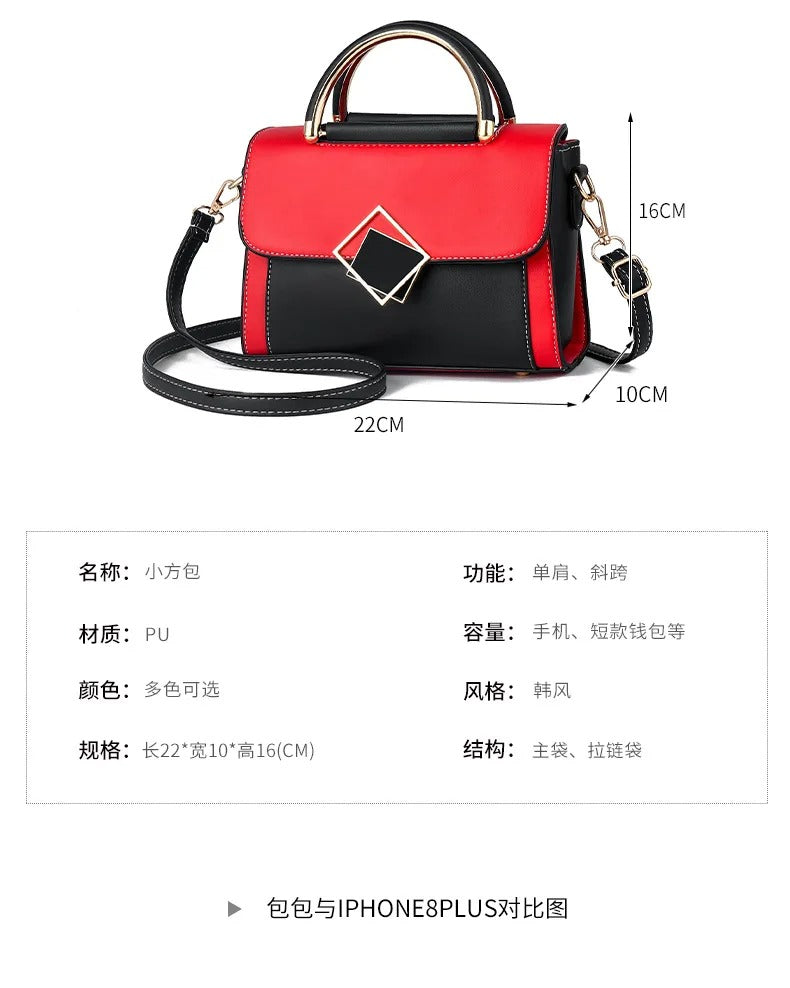 Female  Leather Bag 🛍